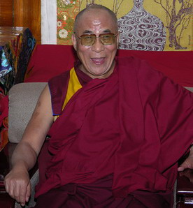 Встреча с Далай-ламой