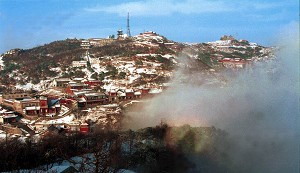 В провинции Синьцзян появилось «сияние Будды»