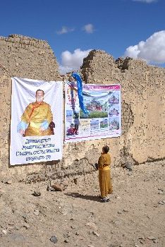 Верховный лама Калмыкии провел церемонию закладки буддийского храма в Монголии