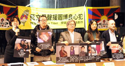 Тайваньские музыканты и поэты выступили в поддержку подвергшихся арестам деятелей культуры Тибета