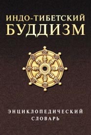Новые книги издательства "Ориенталия"
