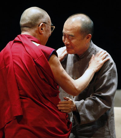 Ван Лисюн. Мои четыре встречи с Его Святейшеством Далай-ламой