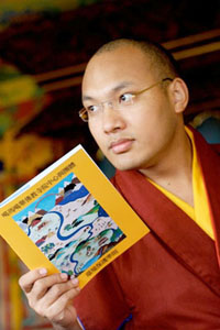 Гьялванг Кармапа написал для научного журнала статью об экологическом буддизме