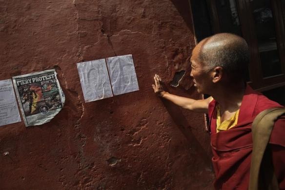 Еще один монах монастыря Кирти совершил самосожжение в уезде Нгаба на востоке Тибета