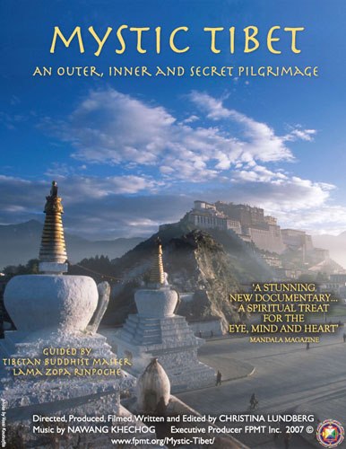 В центре "Ганден Тендар Линг" в Москве состоится показ фильма "Мистический Тибет: внешнее, внутреннее и тайное паломничество"