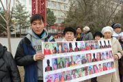 В Калмыкии провели молебен по случаю 54-й годовщины народного  восстания  в Тибете