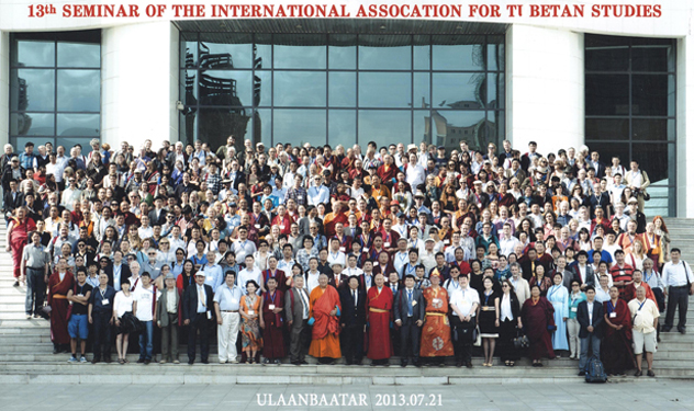 В столице Монголии Улан-Баторе прошла международная конференция по тибетологии