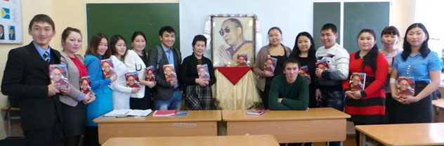 В Тувинском госуниверситете состоялся круглый стол  по обсуждению книги Роберта Турмана «Зачем нам Далай-лама?»