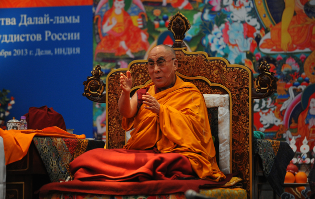 Далай-лама: весь мир — часть каждого из нас
