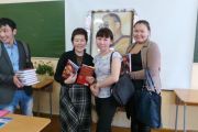 В Тувинском госуниверситете состоялся круглый стол  по обсуждению книги Роберта Турмана «Зачем нам Далай-лама?»