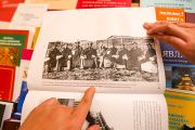 Фотоальбом об истории буддизма презентовали в Улан-Удэ