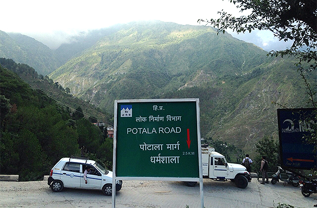 Дорога, соединяющяя Дхарамсалу и Маклеод Гандж, переименована в дорогу Поталы