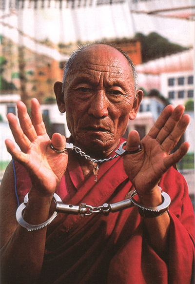 Организация Free Tibet передала комитету ООН два доклада о пытках в Тибете