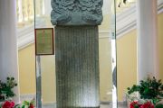 В Улан-Баторе состоялась церемония почитания памятника «Солнечная стела Данджура» 