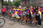 В Тайбэе прошел первый в этом году велопробег за свободу Тибета