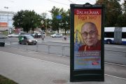 Фоторепортаж. Рига готовится к приезду Его Святейшества Далай-ламы