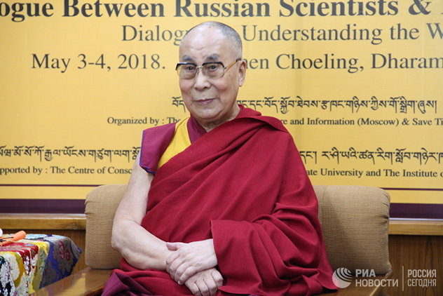Далай-лама рассказал о важной роли России в мире