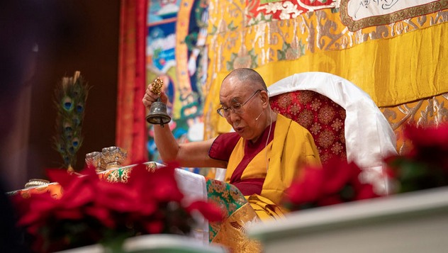 Далай-лама даровал в Йокогаме учения по поэме Чже Цонкапы «Хвала Будде Шакьямуни за учение о взаимозависимости» и посвящение Авалокитешвары