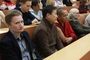 В МГУ состоялся круглый стол по итогам конференции «Понимание мира» с участием Далай-ламы и российских ученых