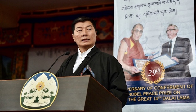 Кашаг ЦТА и парламент к 29-й годовщине вручения Далай-ламе Нобелевской премии мира