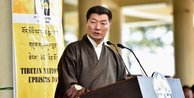 Заявление сикьонга Лобсанга Сенге по случаю 60-й годовщины Тибетского народного восстания