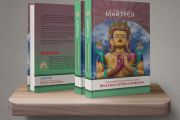 В серии «Наланда» опубликовано «Украшение махаянских сутр» (Махаяна-сутра-аламкара) Майтреи