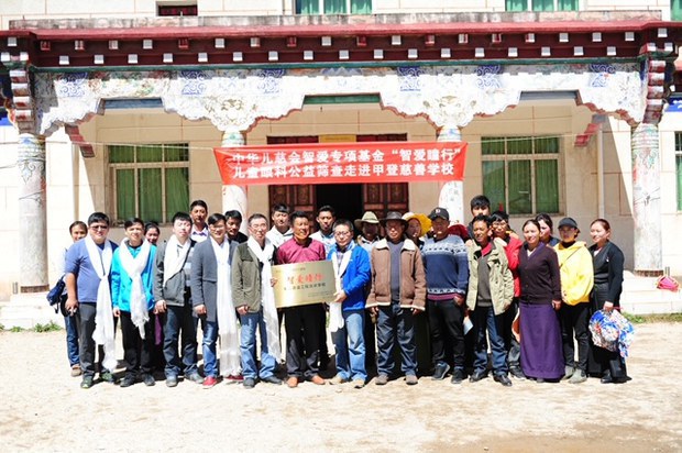 Задержанные в поселке Дза Онпо тибетцы лишены передач и медицинской помощи