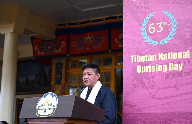 Заявление кашага по случаю 63-й годовщины Тибетского народного восстания