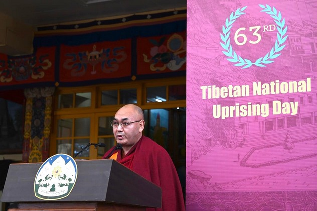 Тибетский парламент в эмиграции выпустил заявление по случаю 63-й годовщины Тибетского народного восстания