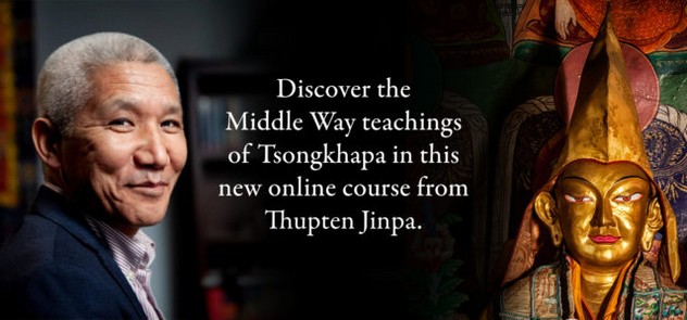 В сентябре начинается онлайн курс Туптена Джинпы о воззрении ламы Цонкапы