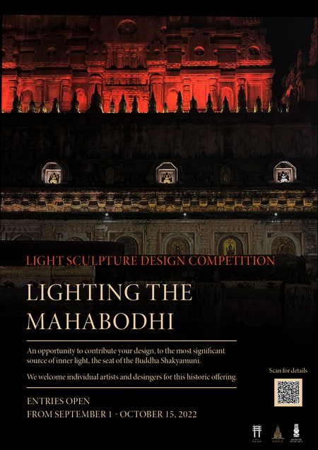 Световые инсталляции храмового комплекса Махабодхи как обширное подношение света
