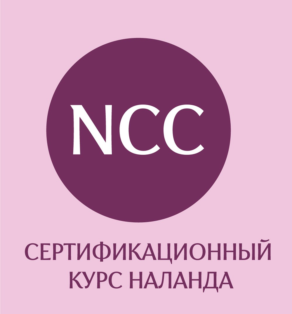 Курсы философии буддизма традиции Наланды