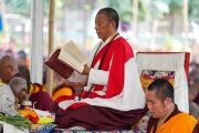 Фото: Penor Rinpoche Charity Foundation