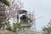 Фото: Kopan Monastery