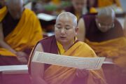 Фото: Kagyu Monlam. 9 февраля 2025