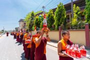 Penor Rinpoche Charity Foundation