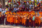 Penor Rinpoche Charity Foundation