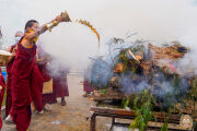 Фото: Ka-Nying Shedrub Ling Monastery
