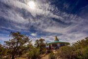 Фото: Garchen Institute