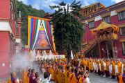 Фото: མདོ་ཁམས་ ཆུ་བཞི་སྒང་དྲུག