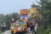 Фото: མདོ་ཁམས་ ཆུ་བཞི་སྒང་དྲུག