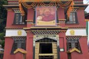 Фото: མདོ་ཁམས་ ཆུ་བཞི་སྒང་དྲུག
