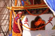 Фото: Menri Trizin