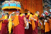 Фото: Menri Trizin