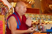 Фото: Yungdrung Bon