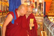 Фото: Yungdrung Bon
